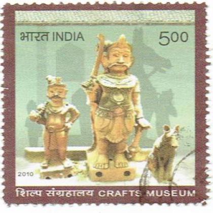 CRAFT MUSIUM BIG SIZE COMMEMORATIVE STAMP CSB 16