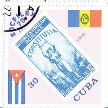 CUBA ROMANIA  CONSTITUTION  BIG SQUARE SHAPED STAMP WS1