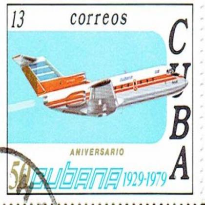 CUBANA AIRLINES COMMEMORATIVE STAMP WS 5