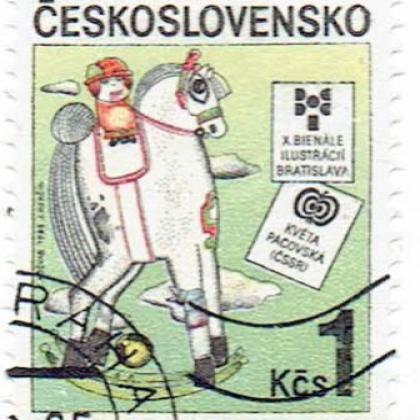 CZECHOSLOVAKIA TOY HORSE 1KCS COMMEMORATIVE STAMP WS 7