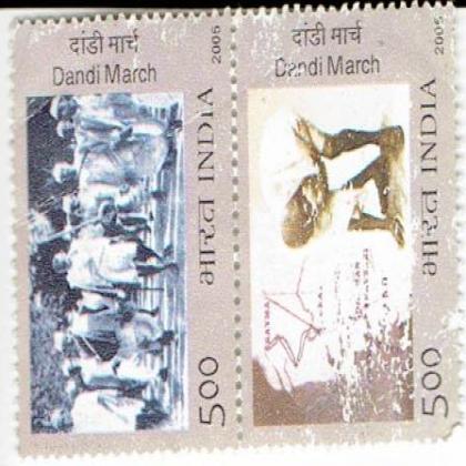 DANDI MARCH GANDHI 2 STAMPS SET COMMEMORATIVE STAMP CSB 9