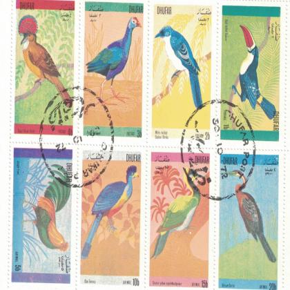 DHUFAR WILD BIRDS FLORA  AND FAUNA THEMATIC STAMPS SET CODE SAI