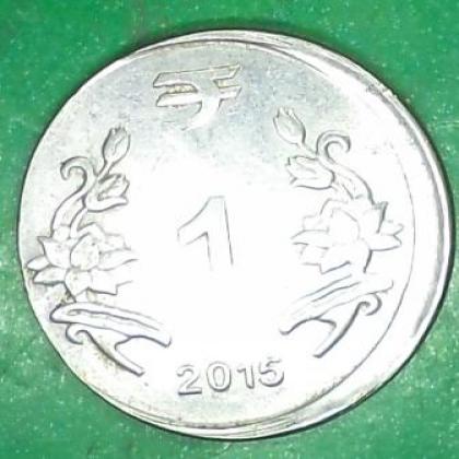 DIE SHIFT ERROR 1 RUPEE COIN JK142