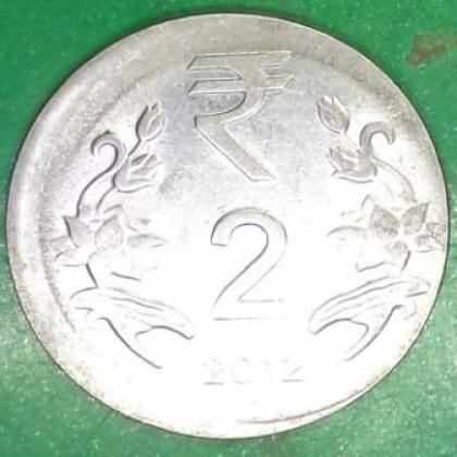 DIE SHIFT ERROR 2 RUPEES COIN JK212