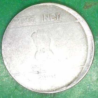 DIE SHIFT ERROR 5 RUPEES WAVE COIN JK72