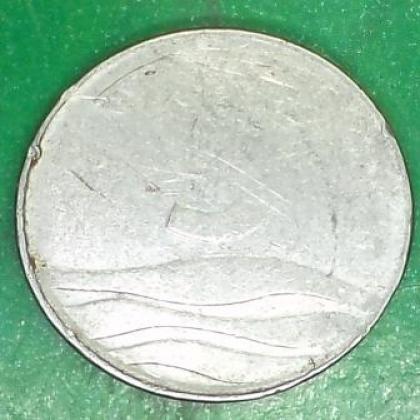 DIE SHIFT ERROR  WAVE 5 RUPEES COIN JK202