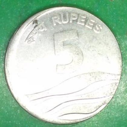 DIE SHIFT ERROR  WAVE 5 RUPEES COIN JK52