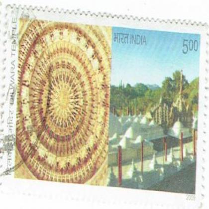 DILWARA TEMPLE BIG SIZE COMMEMORATIVE STAMP CSB 11