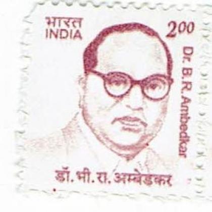 Dr AMBEDKAR  INDIAN COMMEMORATIVE STAMP     CSB 4
