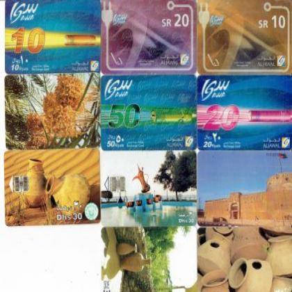 DUBAI AND UAE 11 DIFFERENT VINTAGE TELEPHONE CARDS COLLECTIBLES LOT 2