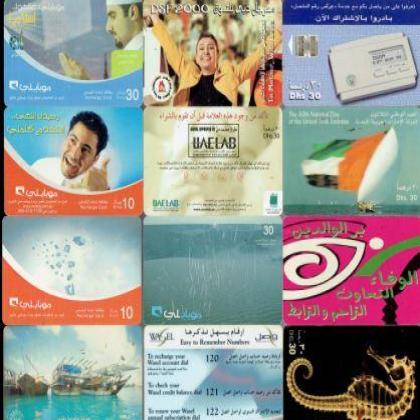 DUBAI AND UAE 12 DIFFERENT VINTAGE TELEPHONE CARDS COLLECTIBLES LOT 1