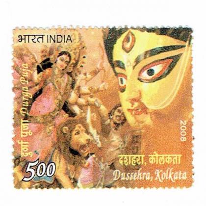 DUSSEHRA KOLKATA COMMEMORATIVE STAMP CSB 9