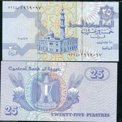 EGYPT 25 PIASTRE 2004 UNC BANKNOTE   L29