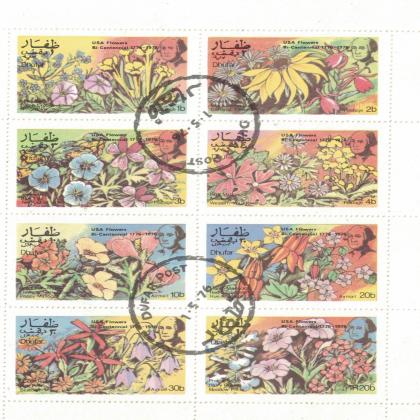 FLOWER FLORA  AND FAUNA THEMATIC STAMPS SET CODE SAI