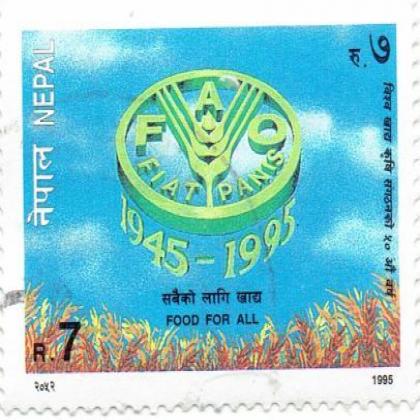 FOOD FOR ALL COMMEMORATIVE STAMP WS2