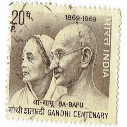 GANDHI CENTENARY 1869 - 1969  COMMEMORATIVE STAMP CSB 13