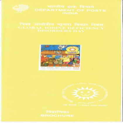 GLOBAL IODIN DEFICIENCY DISORDER DAY COMMEMORATIVE STAMP BROCHURE