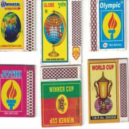 GLOBAL THEME MATCHBOX SET MB2251