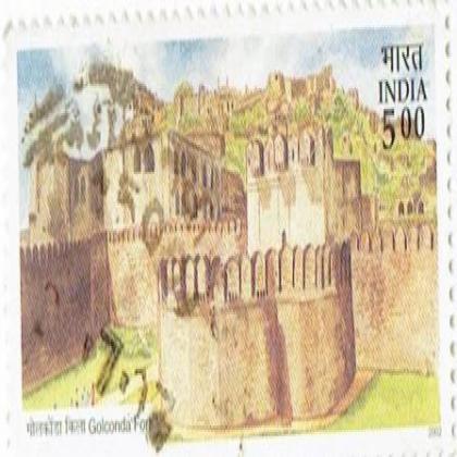 GOLCONDA FORT BIG SIZE COMMEMORATIVE STAMP CSB 9