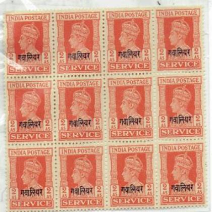 GWALIOR KGVI 2AS BLOCK OF 12 STAMPS MINT CONDITION UNUSED