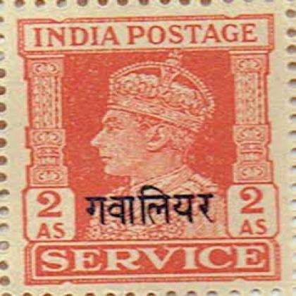 GWALIOR KGVI 2AS STAMP MINT CONDITION UNUSED