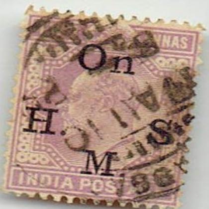 HALF ANNA on H M S KE KING EDWARD BRITISH INDIA STAMP CSB 14  (A)