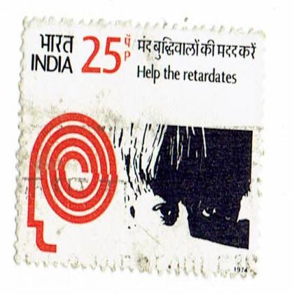 HELP THE RETARDATES INDIAN COMMEMORATIVE STAMP     CSB 2
