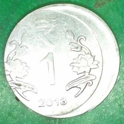 HIGH DIE SHIFT ERROR 1 RUPEE COIN JK122