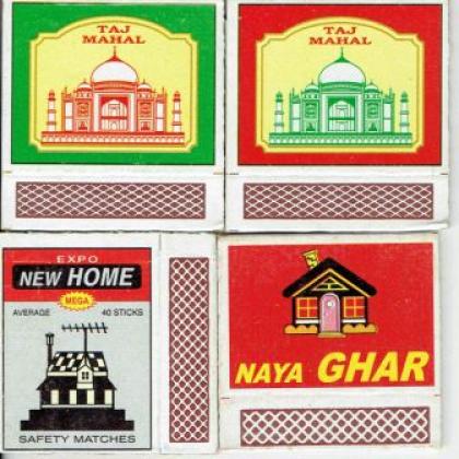 HOME THEME MATCH BOX SET LOT MB45