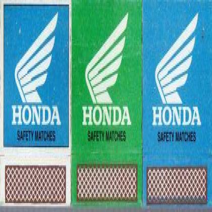 HONDA MATCHBOX MB217