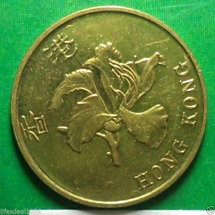 Hong Kong 10 cents UNC Rare coin