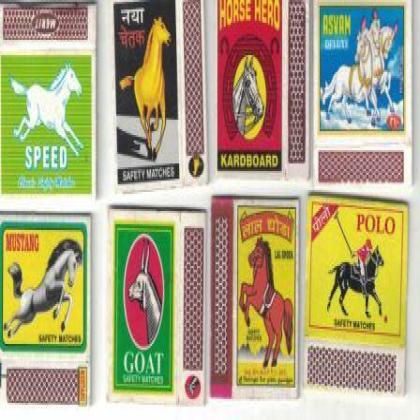 HORSE THEME MATCHBOX SET MB2234