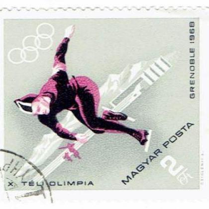HUNGARY 1968 OLYMPIC  SQURED ODD SHAPED STAMP WS1