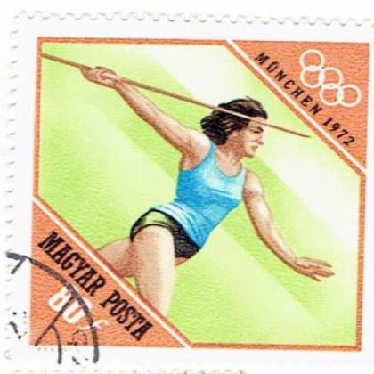 HUNGARY 1972 OLYMPIC GAME  COMMEMORATIVE STAMP WS7