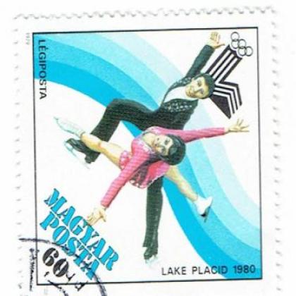 HUNGARY 1980 LAKE PLACID OLYMPIC GAME  COMMEMORATIVE STAMP WS7