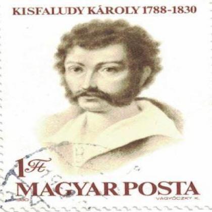 HUNGARY 1FT KISEFALUDY STAMP WS 09
