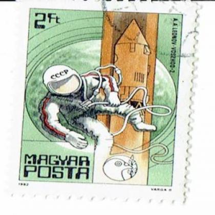 HUNGARY 2FT MAGYAR ASTRONAUT COMMEMORATIVE STAMP WS 6