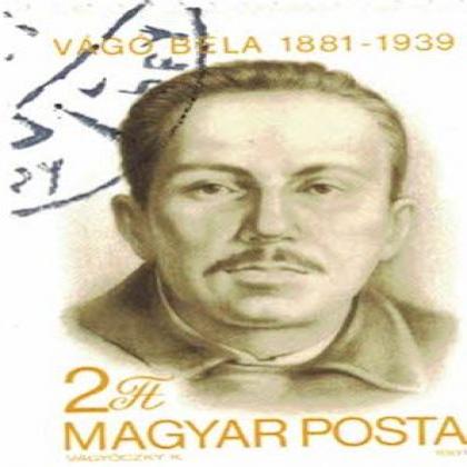 HUNGARY 2FT VAGO BELA STAMP WS 09