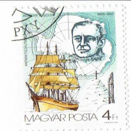 HUNGARY 4FT MAGYAR ANTRACTIC ADVENTURE COMMEMORATIVE STAMP WS 7