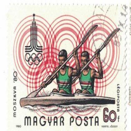 HUNGARY 60fT MOSZKAVA 80 OLYMPIC BIG SIZE STAMP WS 03