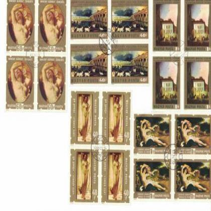 HUNGARY FIVE BEAUTIFUL COLLECTIBLE  DIFFERENT STAMPS BLOCK