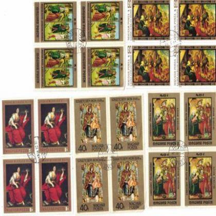 HUNGARY FIVE COLLECTIBLES  DIFFERENT STAMPS BLOCK