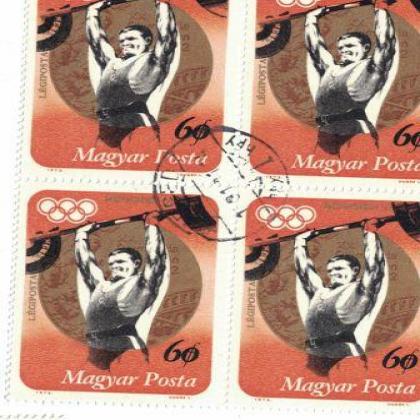 HUNGARY OLYMPIC WEIGHT LIFTING STAMP BLOCK