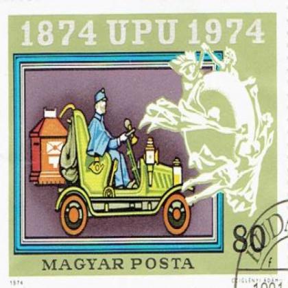 HUNGARY VINTAGE CAR 1874 UPU 1974 BIG SIZE STAMP WS3