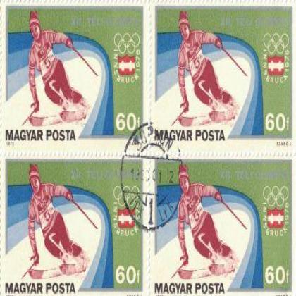 HUNGARY XII OLYMPIC SPORTS THEME STAMP BLOCK