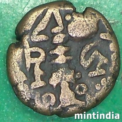 Hunnic dynasties of Kashmir Sangrama Deva stater coin AB341