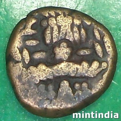 Hunnic dynasties of Kashmir Sangrama Deva stater coin AB342