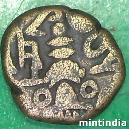 Hunnic dynasties of Kashmir Sangrama Deva stater coin AB353
