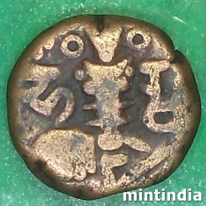 Hunnic dynasties of Kashmir Sangrama Deva stater coin AB362