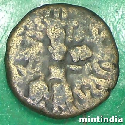 Hunnic dynasties of Kashmir Sangrama Deva stater coin AB363